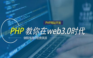内蒙古 mongo排序sort,php如何按顺序排列数组？
